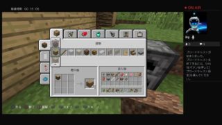 【ビーストの】ふらっと生放送！！【マインクラフト】