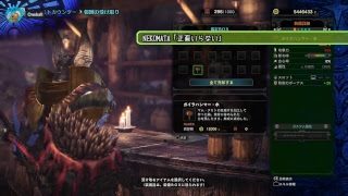 [PS4PRO&PC&NintendoSwitch]Oneball Gameplay Live![モンスターハンターワールド]