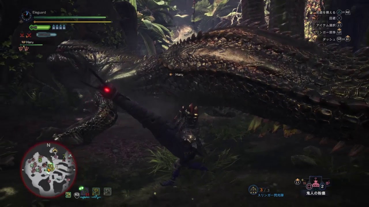 モンスターハンターワールド 歴戦イビルジョー ガンランス