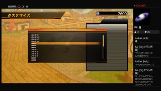 夜勤明けで眠さがかなり来ている男のDBF！