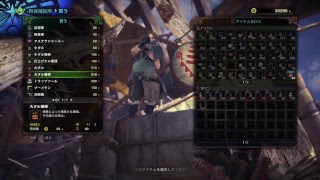 #13【MHW】砕破カズマの「モンスターハンターワールド」【ソロ】【Live】
