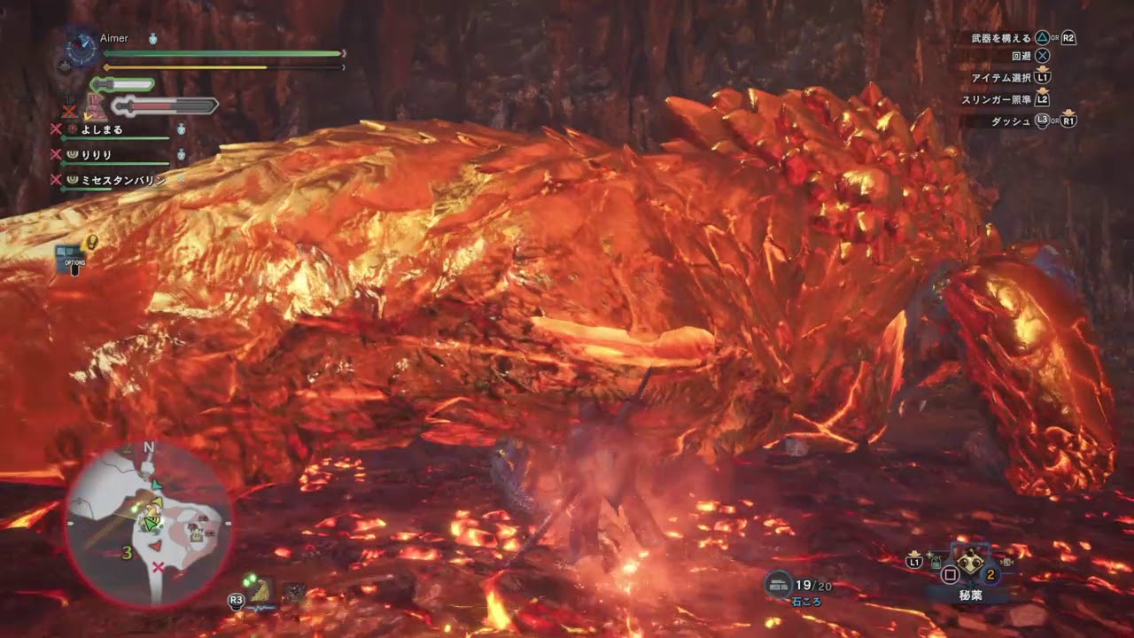 モンスターハンター：ワールド_20180427004956