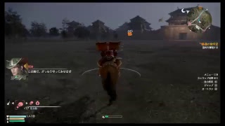 真・三國無双8 part 118 呉ｽﾄｰﾘｰ　孫堅