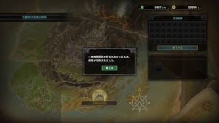 ［モンスターハンターワールド］初心者なの何からやればいいのか分かりません（涙）