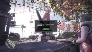 ［モンスターハンターワールド］初心者なの何からやればいいのか分かりません（涙）