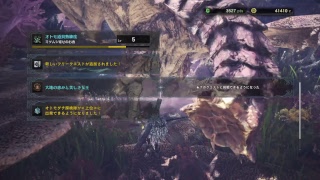 ［モンスターハンターワールド］初心者なの何からやればいいのか分かりません（涙）