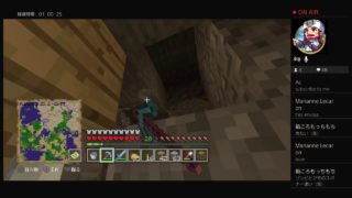 マインクラフト！！　眠れない