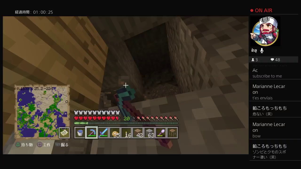 マインクラフト！！　眠れない