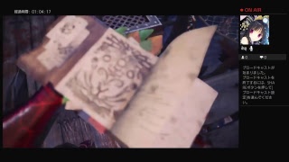 【なおまん】モンスターハンターワールド　マムタロト助っ人募集