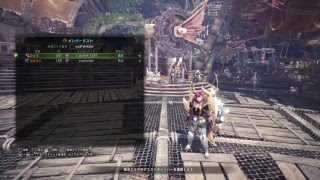 モンスターハンターワールド  初心者を救いに行くの会