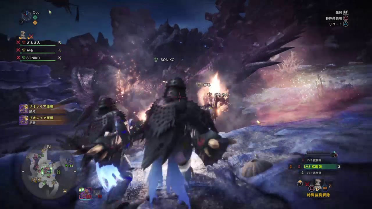 モンスターハンター：ワールド_20180412011547