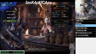 モンスターハンターワールド-MHW-  Part36【しそ】