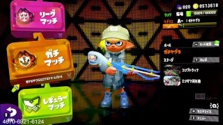 #42 スプラトゥーン2【LINE LIVE同時配信】