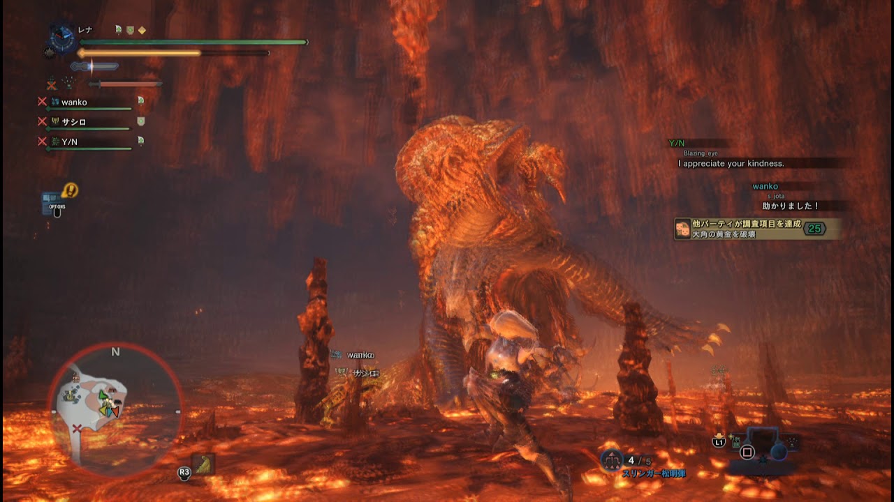 モンスターハンターワールド　マムタロト 2018 04 25 00 33 15 345