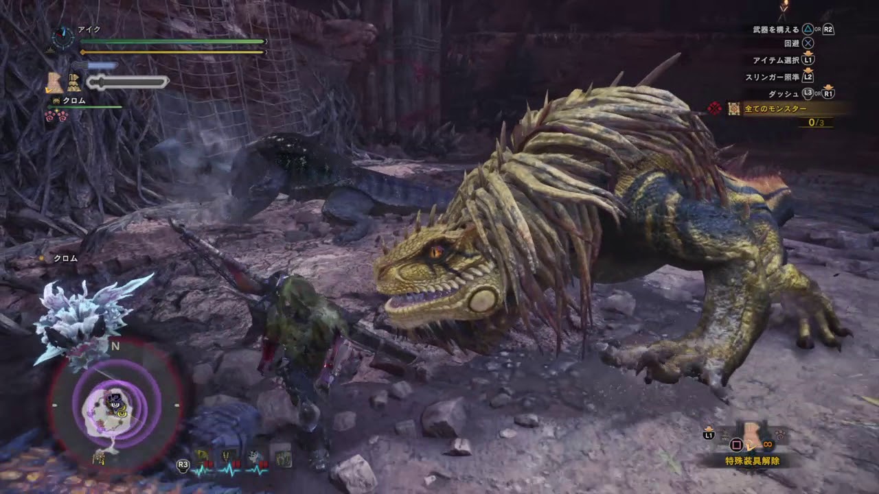 モンスターハンター：ワールド  効率の良いお金稼ぎ