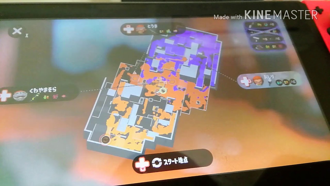 【スプラトゥーン2】レギュラーマッチ実況してみた|Nintendo SWITCH Splatoon2