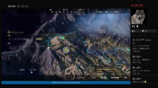 ファークライ5#4