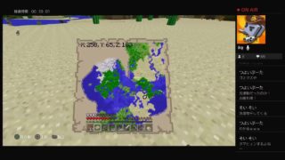 僕の癒されマインクラフト