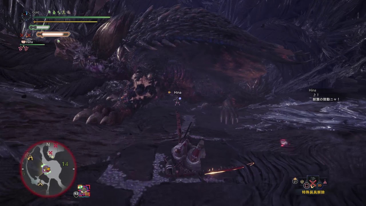 モンスターハンター：ワールド_20180403161553