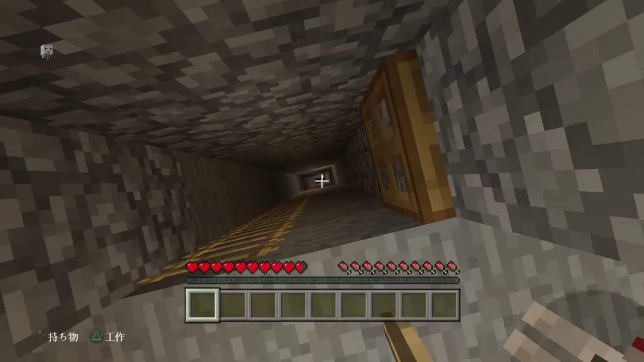 みんなで楽しもうマインクラフト　第２話