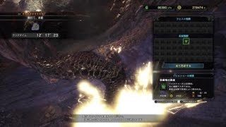 モンスターハンター：ワールド_20180416045851