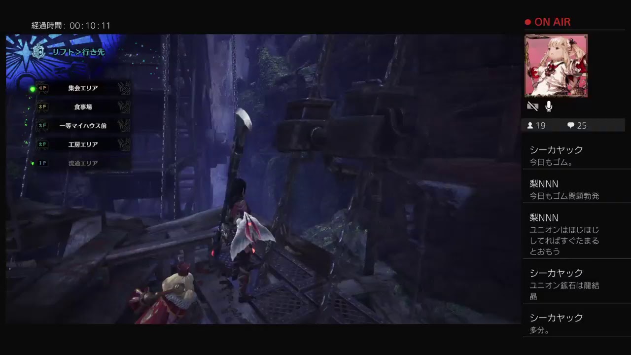 [MHW/HR43]   生放送　超初心者モンスターハンターワールドその21