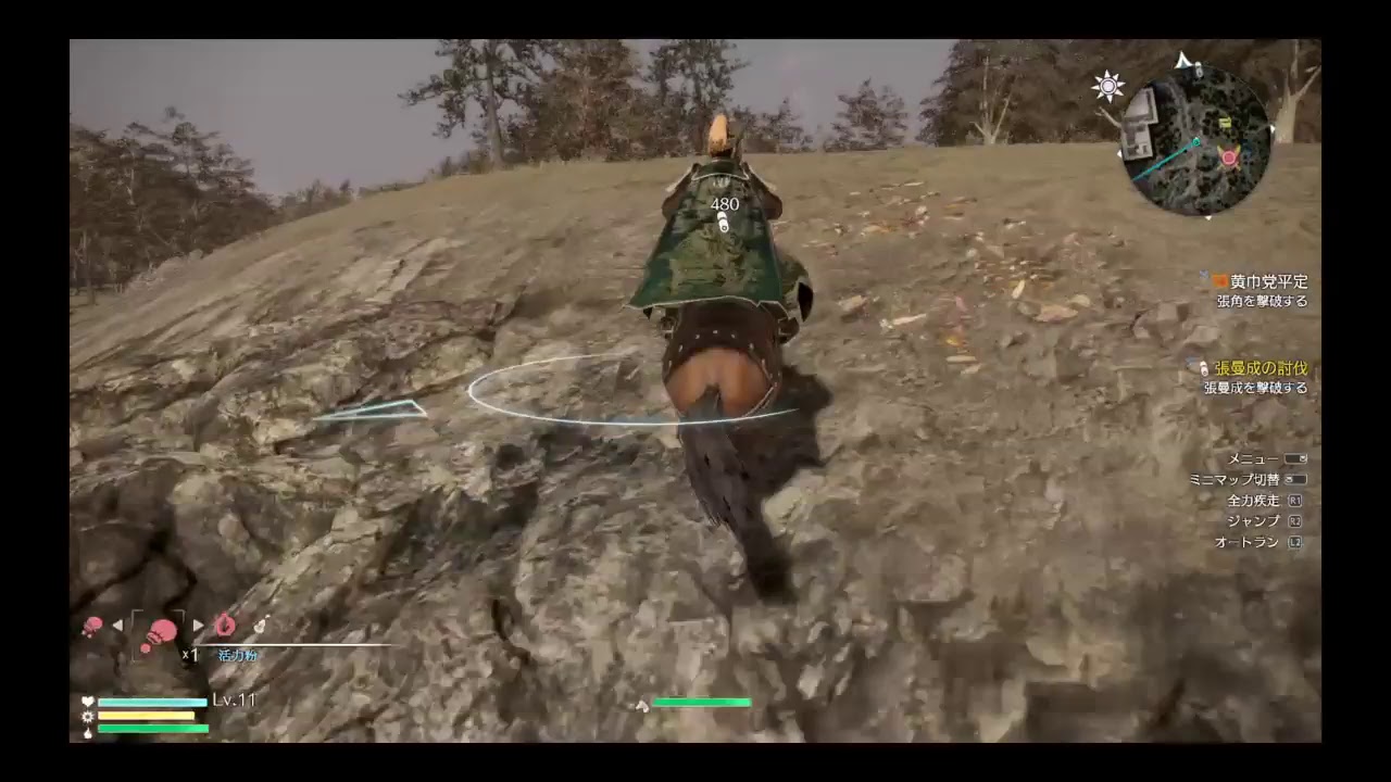 「個人用動画概要欄参照」三國無双8「黄巾の乱中編」