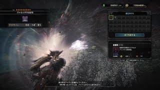 モンスターハンター：ワールド_20180410201854