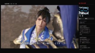 ［真三國無双8・修羅］王異の8章からエンディングまでサクッと攻略&試練[疾風迅雷］クリアさせる実況配信［LoukoGAME ］