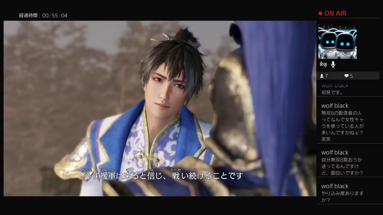 ［真三國無双8・修羅］王異の8章からエンディングまでサクッと攻略&試練[疾風迅雷］クリアさせる実況配信［LoukoGAME ］