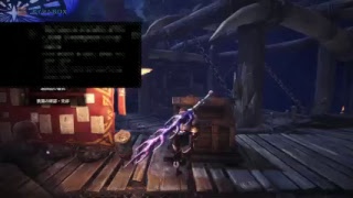 モンスターハンターワールド　ぽんこつプレイ！！誰か助けて～～