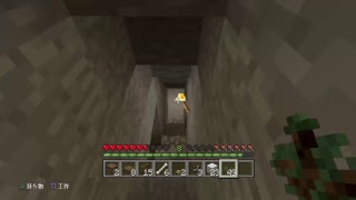 「ぼーーっと」マインクラフト／PS4版［声なし、ながら見配信］