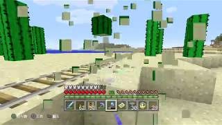 マインクラフト やってみたよ その5８