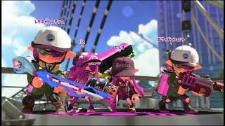 【スプラトゥーン2】ガチマッチやらなイカ？　ガチエリア編