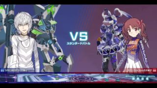 とある魔術の電脳戦機　プレマ#4　スペシネフvsフェイイェン