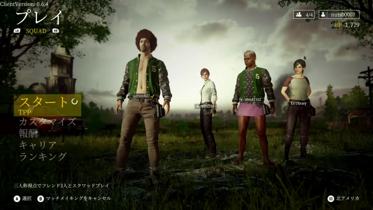 ナッツのゲーム実況【PUBG(XB oneX)】