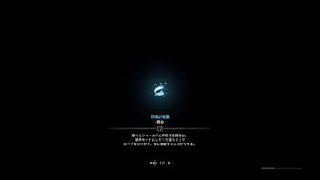 モンスターハンター：ワールド_20180409042310