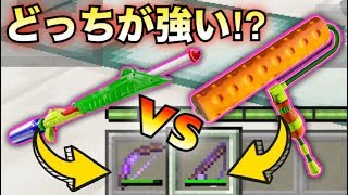 【マインクラフト実況】マイクラ版スプラでチャージャーとローラーどちらが強いか検証！【スプラトゥーン】