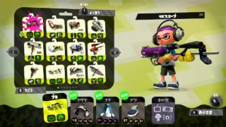 【スプラトゥーン2】適当にガチマ