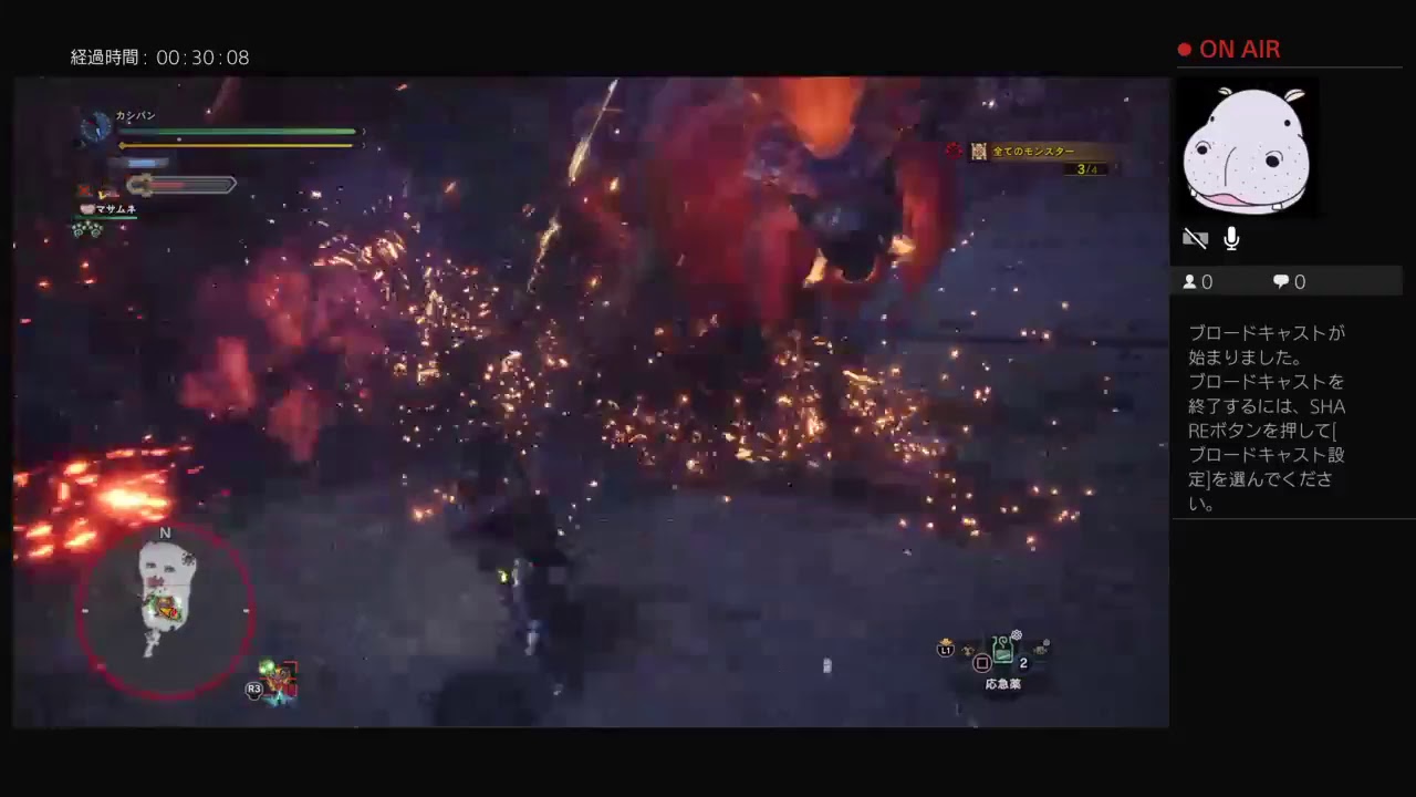 カシパンの生放送　モンスターハンターワールド