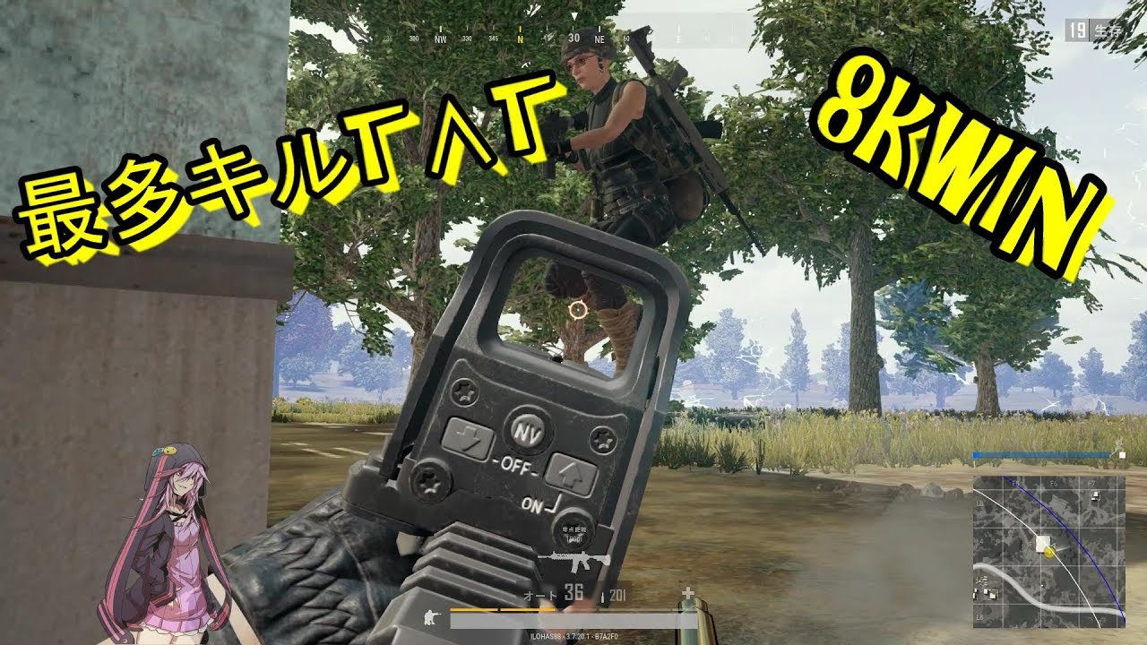 #3 PUBG ILOHAS【VOICEROID実況】