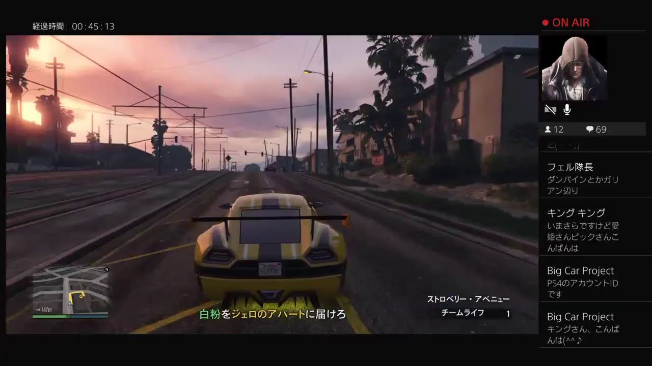 GTA5「説明欄必読」40代オジサンが１人でまったりお金稼ぎ！目指せ１億ドル！パート113