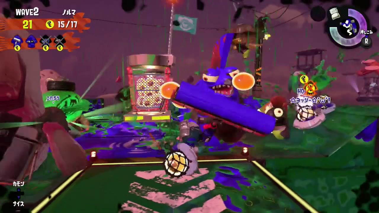 B-のサーモンラン 2018 04 04 【スプラトゥーン2】