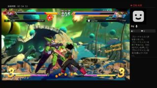 ドラゴンボールファイターズの練習