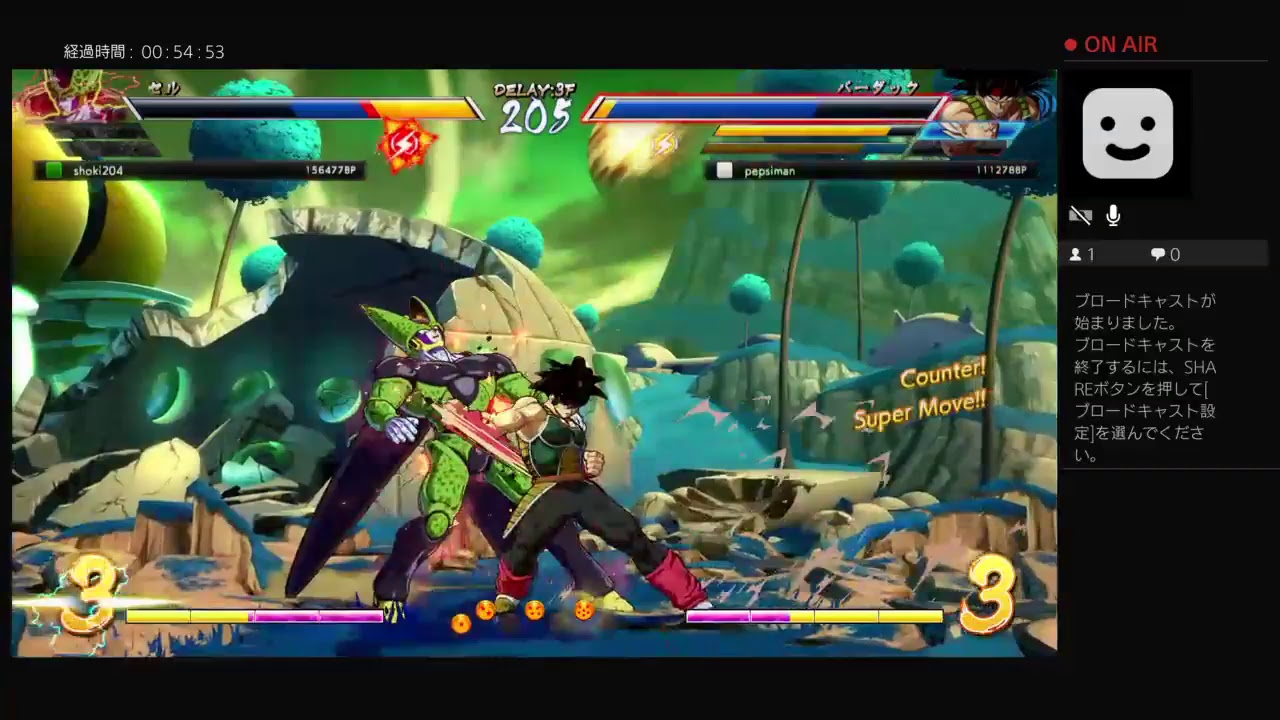 ドラゴンボールファイターズの練習