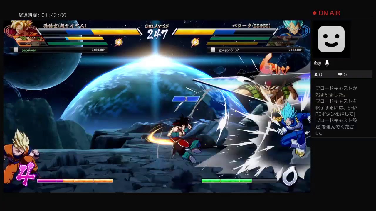 ドラゴンボールファイターズの練習