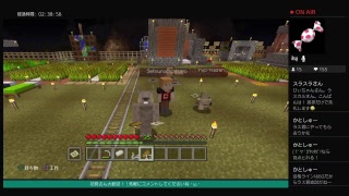 ひぃちゃんのマインクラフト配信＾＾