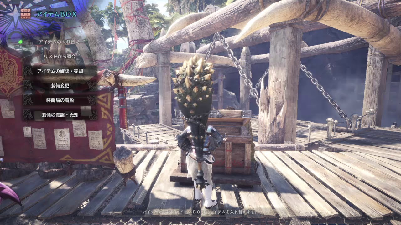 モンスターハンター：ワールド　フリーズします