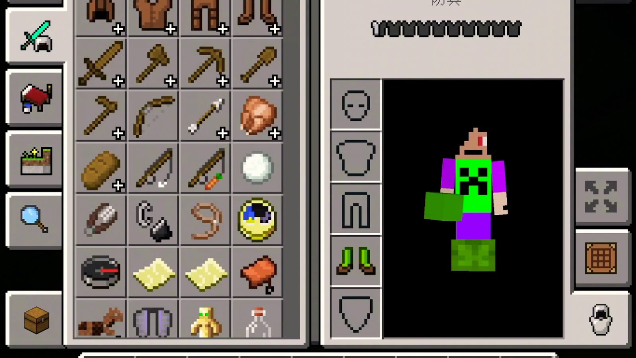 マインクラフトやってみた！╰(*´︶`*)╯♡