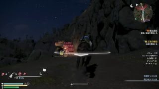 真・三國無双８ 法考直！全てに報いよう 第49話 審議拒否してファッションを楽しむ反日無能野党(笑)